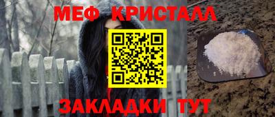 хмурый Новодвинск