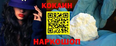 хмурый Новодвинск