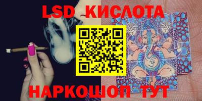 хмурый Новодвинск