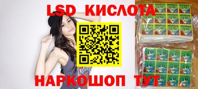 хмурый Новодвинск