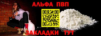 хмурый Новодвинск
