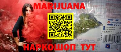 хмурый Новодвинск