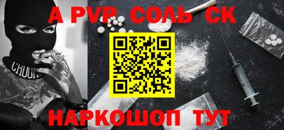 хмурый Новодвинск