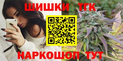хмурый Новодвинск