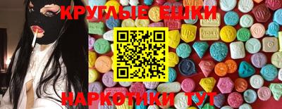 хмурый Новодвинск