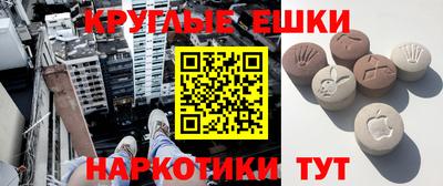 стафф Новозыбков