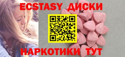 хмурый Новодвинск