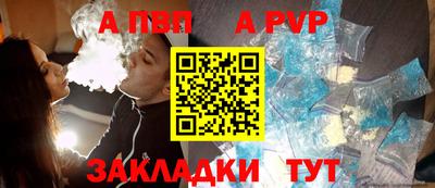 хмурый Новодвинск