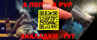 хмурый Новодвинск