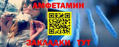 хмурый Новодвинск