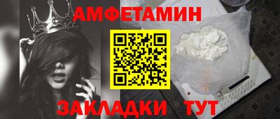 хмурый Новодвинск