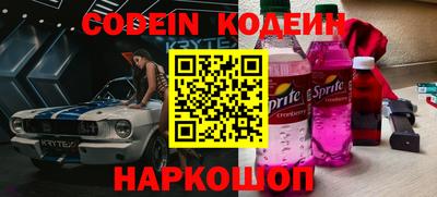 хмурый Новодвинск
